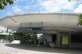 Hougang mrt station (ne14) is an underground station on the north east mrt line, singapore. Entrance Exit A Hougang Mrt Ne14 Image Singapore