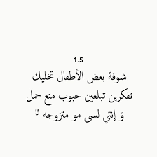 Pin On احبي نفسك