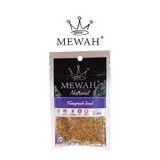 So a large % of his ancestry is malay, his culture is malay, his language is malay and his upbringing was in a malay home. Buy Mewah Fenugreek Seed 50g Seetracker Malaysia