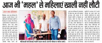Haryana में jjp बनेगी kingmaker ? Aajtak Haryana Home Facebook