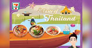 Cravings Hi Mommies Is It Ok To Drink Thai Milk Tea When Pr