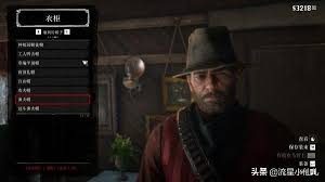 Skunk look rdr2 / is red dead redemption 2 the first rockstar game worth giving up on. Red Dead Redemption 2 Full Hat Collection Guide Daydaynews