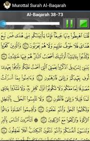 It is a medinan surah. Murottal Surah Al Baqarah For Android Apk Download