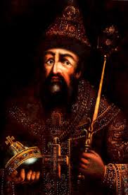 The grandson of ivan the great, ivan the terrible was born ivan chetvyorty vasilyevich on august 25, 1530, in the grand duchy of muscovy, russia, to members of the rurik dynasty. Ivan Iv The Terrible Russiapedia The Ryurikovich Dynasty Prominent Russians