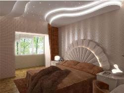We did not find results for: Bedroom Ceiling Design Bedroom Ceiling Colors High Low Ceiling Design In Bedroom Pop Ceiling Design Gharexpert Com