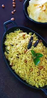 Tamarind Rice Imli Sawal South Indian Style Indian Rice Recipes Rice Recipes Vegetarian Dishes