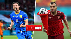Украина — северная македония — 2:1 (2:0) голы: Ukraina Makedoniya Smotret Onlajn Translyaciya Matcha Evro 2020 17 Iyunya Novosti Evro 2020 Segodnya