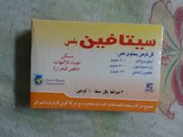 إذا استمرّيت بالتصفّح، فإنّك توافق على استخدامنا للكوكيز. 46hkn6 W31ryum