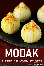 Modak Modakam How To Make Modak Without Mould Recipe Indian Food Recipes Vegetarian Modak Recipe Recipes
