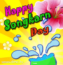 Happy songkran day!สุขสันต์วันสงกรานต์happy thai new year 2021!สวัสดีปีใหม่ไทย 2564i wish you good luck and great success in the. à¸£ à¸›à¸à¸²à¸£ à¸• à¸™à¸§ à¸™à¸ªà¸‡à¸à¸£à¸²à¸™à¸• à¸£à¸§à¸¡à¸à¸²à¸£ à¸• à¸™à¸™ à¸²à¸£ à¸à¸ªà¸³à¸«à¸£ à¸šà¸ª à¸‡à¹ƒà¸™à¸§ à¸™à¸ªà¸‡à¸à¸£à¸²à¸™à¸•