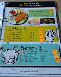 Explore full information about vegetarian restaurants in pho klang and nearby. Venoth S Culinary Adventures Ka Vegetarian Restaurant Klang Selangor