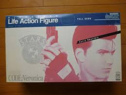 Amazon.co.jp: Rare Unopened Resident Evil Chris Redfield 1 Box