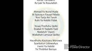 We did not find results for: Bbm Ahmad Ya Nurul Huda Lirik Music Youtube
