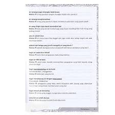 Ilmu lebih dari pada harta: Buy Kajian Peribahasa Dengan Latihan Pt3 Spm Car Accessories Pet Electrical Cosmetics Kitchenware