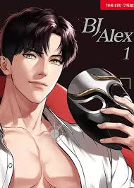 Characters appearing in BJ Alex Manga