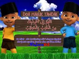 Hal yang tidak boleh dilakukan jika dalam keadaan junub. Tata Cara Niat Dan Bacaan Doa Mandi Wajib Setelah Haid Yang Benar
