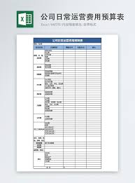 Klik like untuk menerima berita terkini dari kami. Jadual Belanja Perbelanjaan Harian Syarikat Excel Muat Turun Percuma Spreadsheet 400153874 My Lovepik Com Xlsx