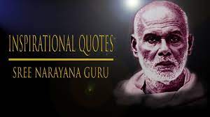 Narayana guru definition in the dictionary english. Sree Narayana Guru Quotes Sree Narayana Guru Quotes In English Words Of Sree Narayana Guru Youtube