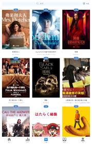 热门电影排行： 风骚诱惑 中文字幕 东京热电影 加勒比电影 日本伦理片 伦理电影 蜜桃成熟时 波多野结衣. äººäººå½±è§†å­—å¹•ç»„ä¸‹è½½ äººäººå½±è§†å­—å¹•ç»„appæ‰‹æœºæœ€æ–°ç‰ˆå®‰è£… é£Žäº'ä¸‹è½½