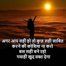 Pin On Motivational Quotes