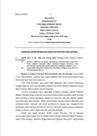 Sebaliknya kata jawatankuasa khas kajian hukuman gantian terhadap hukuman mati mandatori, hukuman itu masih wujud dan boleh dijatuhkan. Kerajaan Nekad Mansuhkan Hukuman Mati Tanpa Dengar Pandangan Pelbagai Pihak Dakwa Mp Ayer Hitam Ameno World