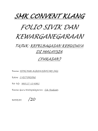 5 ceria yg mmg ceria. Folio Sivik Kewarganegaraan Kepelbagaian Kebudayaan Di Malaysia Pakaian Tingkatan 2