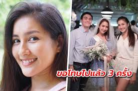 อาบแดดยั่วๆ นก อุษณีย์ สลัดผ้าสวมวันพีซ อวดความแซ่บไฟลุก. Qmwtehw1if0axm