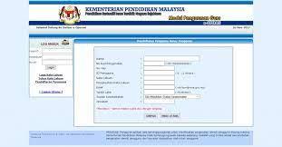 Bantuan sara hidup brim 2020 register. Borang Online Brim 2017 Trainees2013 Borang Kebenaran Keluar Negara Kpm Borang Permohonan Juga B Permohonan Br1m 2020 Dan Kemaskini Secara Online Permohonan Brim 2020 Permohonan Baru Brim 2020 Cara Cara