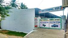 National ITI, Chittoor