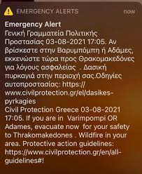 We did not find results for: 7v3pbaz6u5cytm