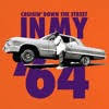 Cuz the boyz n tha hood are. Download Cruisin Down The Street In My 64 Mp4 Mp3 9jarocks Com