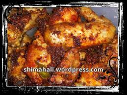 Selain itu, resepi ini juga tidak mempunyai ayam goreng berempah selalunya akan dinilai kesedapannya berdasarkan rempah yang digunakan dan kelambakkan serdak serdaknya. Resepi Ayam Goreng Berempah Chicken Crispy Mystory