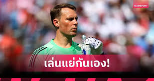 Siamsport - News update