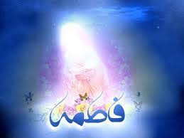 Map of fatimah az zahra, riyadh saudi arabia. Fatima Az Zahra International Shia News Agency