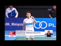 Stadium perpaduan, kuching, sarawak, malaysia. Badminton Terbuka Malaysia Chong Wei Ke Final 30 Jun 2018 Youtube