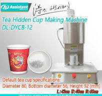 Semi-Automatic Electric Filter paper cup Hidden Cup Machine ...