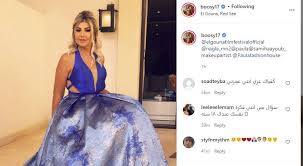 بوسي شلبي بفستان قصير على الريد كاربت في اليوم الثالث بالجونة السينمائي (فيديو). Ø¨ÙˆØ³ÙŠ Ø´Ù„Ø¨ÙŠ ØªÙƒØ´Ù Ø¹Ù† Ø§Ø³ØªØ¹Ø¯Ø§Ø¯Ù‡Ø§ Ù„Ø®ØªØ§Ù… Ù…Ù‡Ø±Ø¬Ø§Ù† Ø§Ù„Ø¬ÙˆÙ†Ø© Ø§Ù„Ø³ÙŠÙ†Ù…Ø§Ø¦ÙŠ Ù…ØµØ±Ø§ÙˆÙ‰