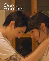 Our next exhibition will be a group show with Chicago Collage Community to  align with their Vol. 2 Magazine Launch! Join us