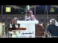 دَوْلَةُ الْكُوَيْت)؛ هي دولة عربية تقع في الشرق الأوسط من جنوب غرب القارة الآسيوية، وتحديدًا في الركن الشمالي الغربي للخليج العربي الذي يحدها من الشرق، حيث يحدها من الشمال والغرب جمهورية العراق ومن. Ø³Ù„Ø·Ø§Ù† Ø§Ù„Ø¯ÙˆØ³Ø±ÙŠ Ø´Ø§Ø¹Ø± Ø§Ù„Ù…Ù„ÙŠÙˆÙ† Mp3
