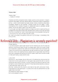 8 common application essays, duke, you are looking for the coalition application essays from the answer be improved? 50 Successful Harvard Application Essays