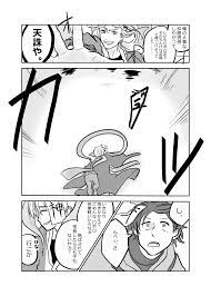 我々だ おしゃれまとめの人気アイデア pinterest 茶番 我々だ の主役は我々だ の主役は我々だ