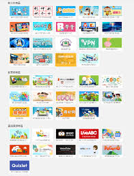 The site owner hides the web page description. Jan S Blogger è©¹è‚²ç¦è€å¸«çš„æ•™å­¸ç¶²èªŒ é˜²ç–«ä¸åœå­¸ å…è²»å­¸ç¿'è³‡æº æ´»å‹• ç«¶è³½ ç°¡ä»‹åœ–èªªç‰ˆ