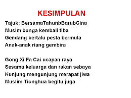 Namun pada tahun 1509, sejarah mencatat bahwa angkatan laut portugis yang diketuai oleh lopez de sequeira berlabuh di tanah melayu. Tajuk Hubungan Dan Cabaran Cina Muslim Dengan Melayu