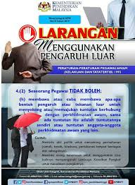 4 rasional peraturan tatatertib memastikan pegawai awam: Peraturan Peraturan Pegawai Fb Rasmi Ppd Bentong Pahang Facebook