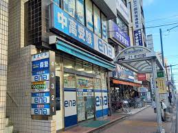 ena町田 | 公式・進学塾のena｜中学・高校受験を中心に大学受験まで対応