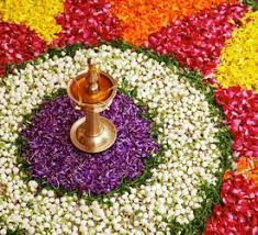 Maybe you would like to learn more about one of these? Onam Dates When Is Onam In 2021 2022 And 2023