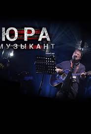 мария антуанетта фильм 2005 смотреть онлайн в хорошем качестве Biograficheskij Smotret Onlajn Filmy V Horoshem Kachestve