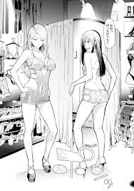 Shiki Takuto Porn - Rule 34