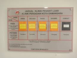 Pejabat kesihatan kawasan keningau, peti surat 94 keningau, 89000 keningau, sabah, malaysia alamat. Klinik Kesihatan Kota Damansara Waktu Operasi