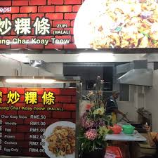 Here is a guide on where to eat in ipoh. Gp Food Court Food Court In Ipoh